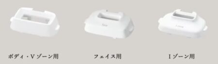 パナソニック　脱毛　フィルター　3種　外観